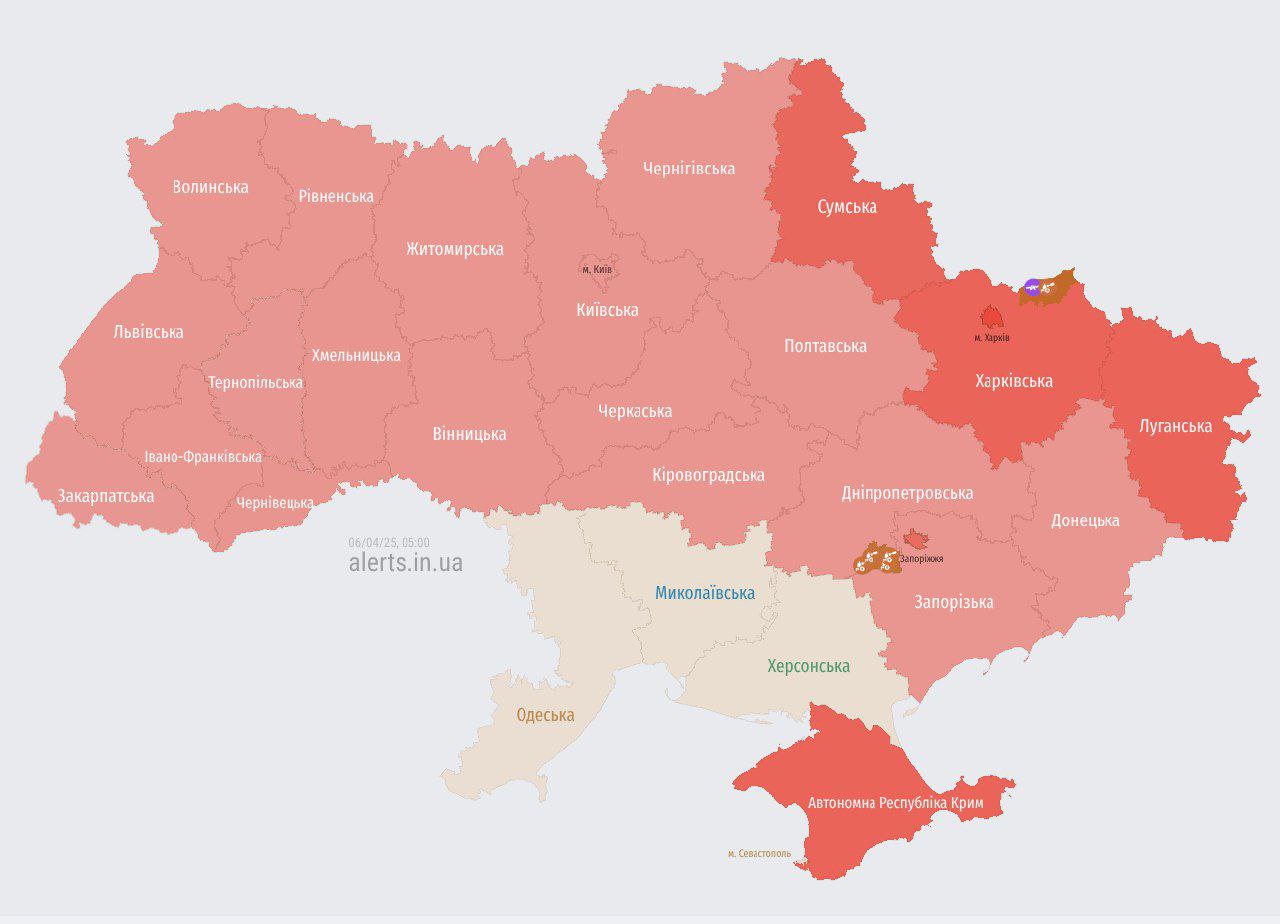 Во многих областях Украины объявлена тревога из-за угрозы баллистики